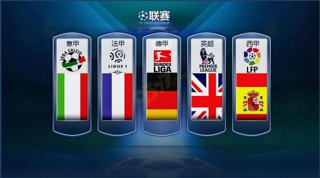大连英博便