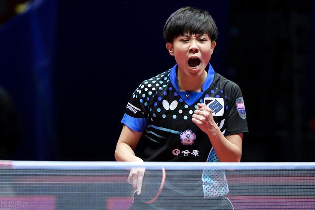 全面的组织 全面的组织