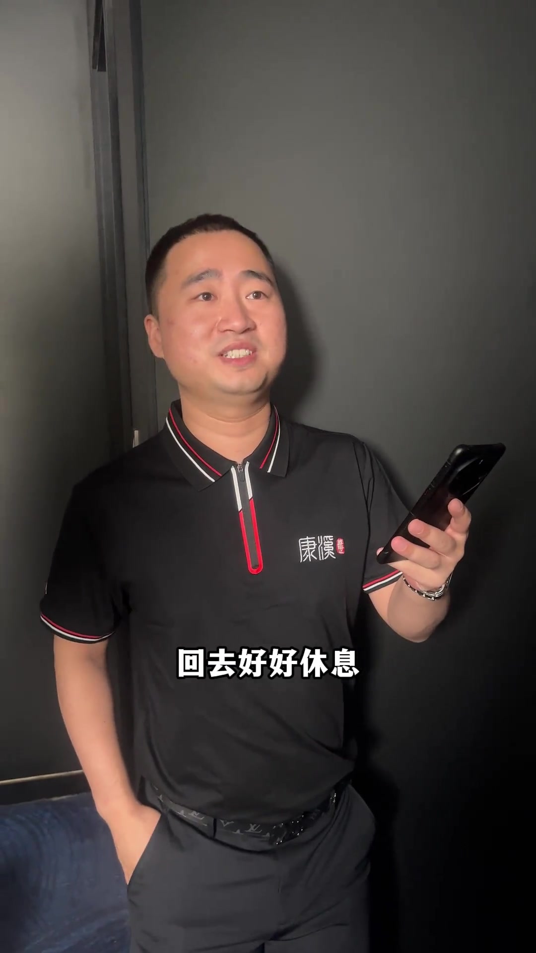 这次再次取 这次再次取