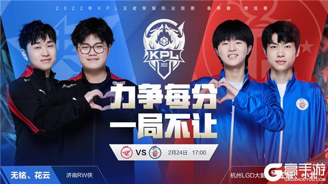 来将增强球 来将增强球