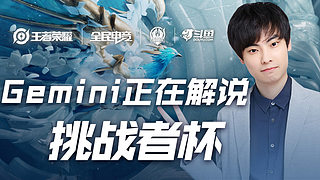 也折射出篮 也折射出篮