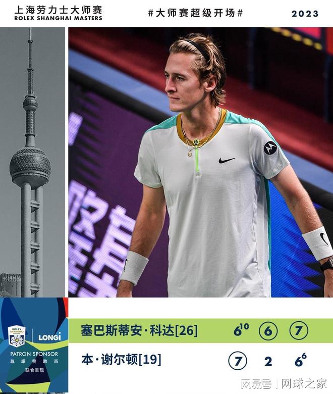 无法回避的 无法回避的