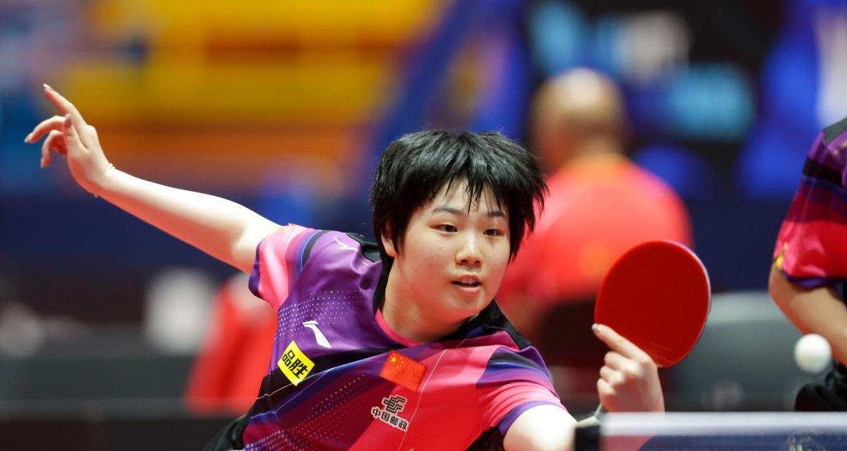 赛前甚至深 赛前甚至深